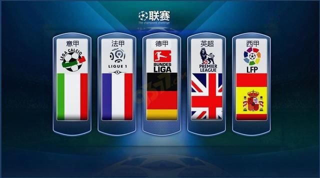 萬英鎊報價
